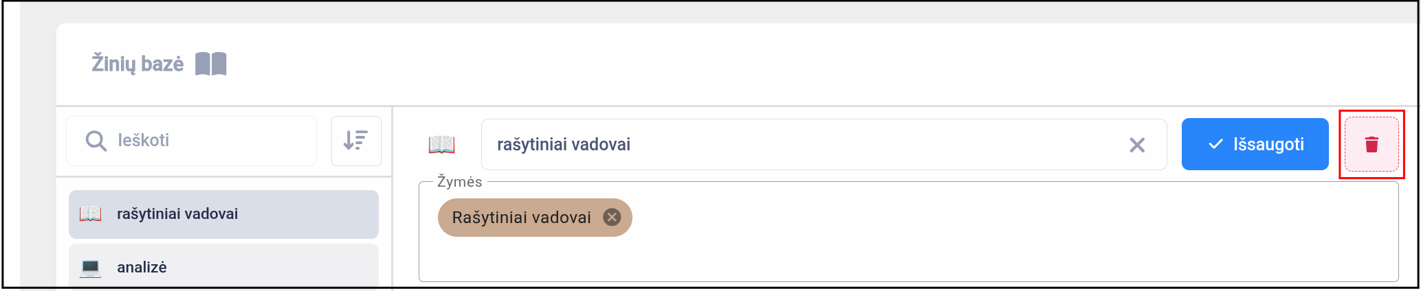 CMonitor ziniu baze 9