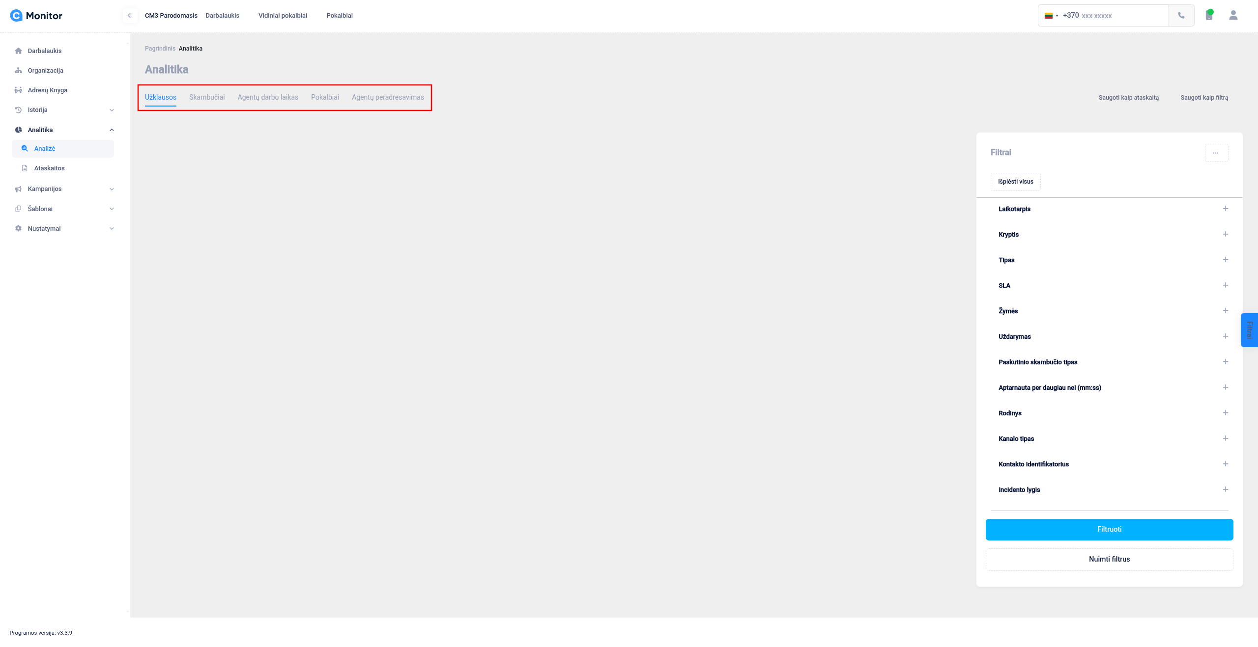 CMonitor Užklausų analizė